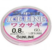 60040996 Žieminis valas Sunline Super Ice Line Wakasagi Pink 60m #0.6 0.128mm